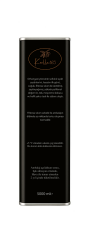 Soğuk Sıkım Natürel Sızma Zeytinyağı 5 Litre